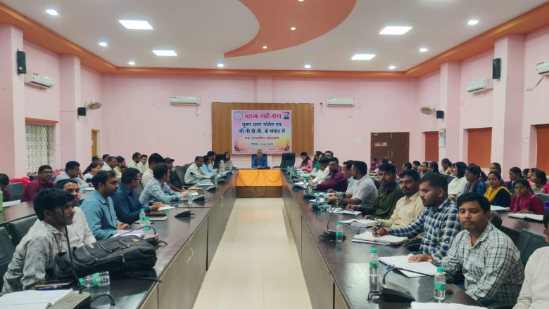 जल संरक्षण योजना एवं युक्तधारा पोर्टल संबंधी एक दिवसीय प्रशिक्षण संपन्न...