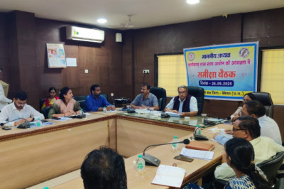खाद्य आयोग अध्यक्ष संदीप शर्मा का बेमेतरा प्रवास – निरीक्षण एवं समीक्षा बैठक में दी सख्त हिदायतें...
