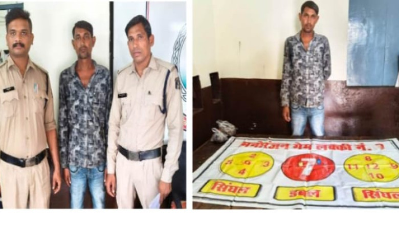 मीना बाजार में लूडो से जुआं खिलाते जुआड़ी पुलिस की गिरप्त में...