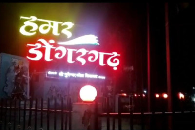 डोंगरगढ शहर और आस पास के ग्रामीणों ढाबों में परोसी जा रही शराब। महाराष्ट्र निर्मित शराब की बम्फर आवक...