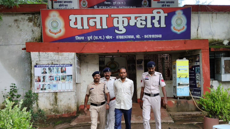 संदिग्ध परिस्थिति में हुई मृत्यु का घटना निकला हत्या का मामला...