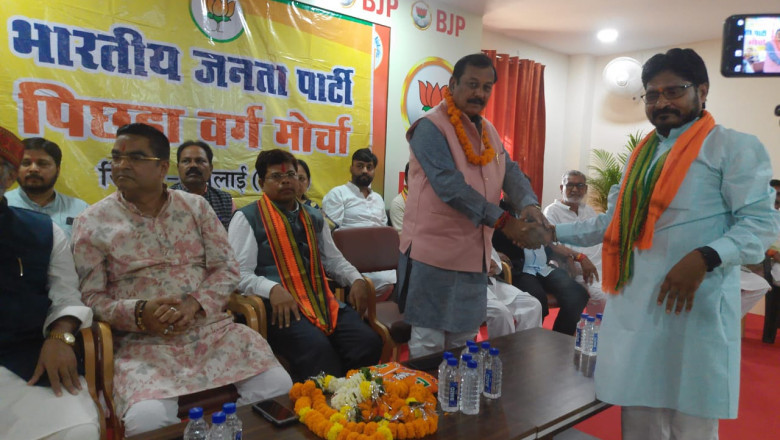 ओबीसी मोर्चा जिला भिलाई ने किया   अशोक साहू का आत्मीय एवं जोशीला स्वागत"