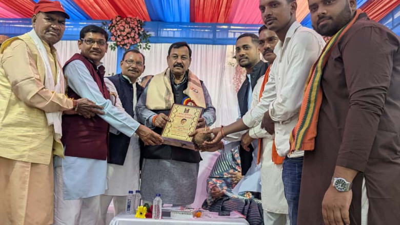 कोसरिया मरार पटेल समाज के झीट राज्य के शपथ ग्रहण समारोह का भव्य आयोजन.....