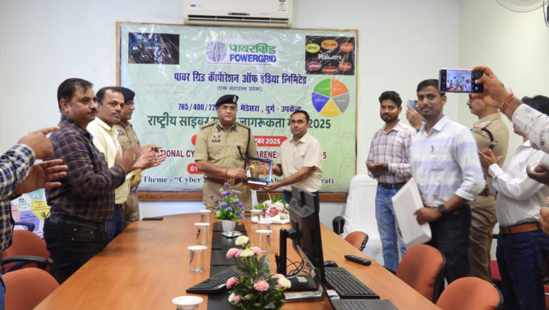पॉवरग्रिड दुर्ग (मेडेसरा) उपकेंद्र में साइबर जागरूकता अभियान...