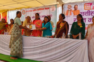 मोहला में आयोजित हुआ जिला स्तरीय योगाभ्यास कार्यक्रम...