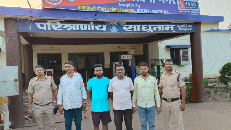 थाना नदिनी नगर एवं थाना धमधा क्षेत्र में चोरी के आरोपी पुलिस के गिरफ्त में...