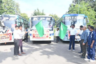 मुख्यमंत्री तीर्थ दर्शन योजना के तहत गरियाबंद जिले से 192 श्रद्धालुओं का दल रवाना...