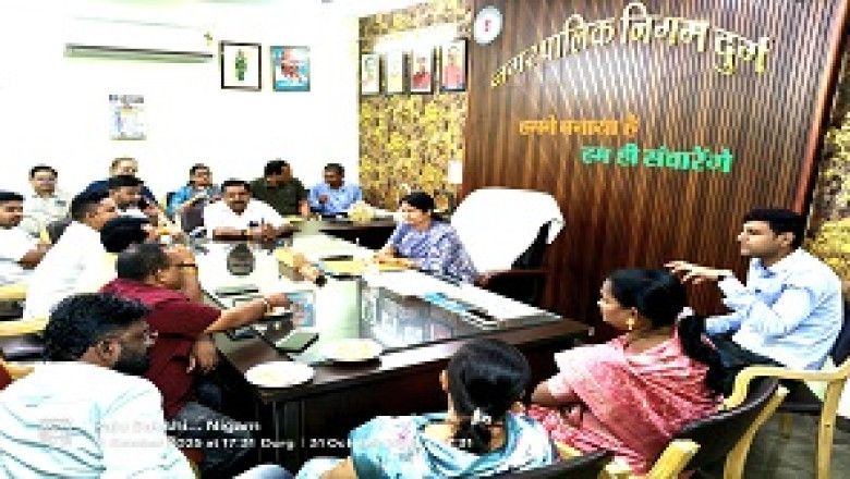 महापौर अलका बाघमार और आयुक्त सुमित अग्रवाल की उपस्थिति में महत्वपूर्ण निर्णय पारित...