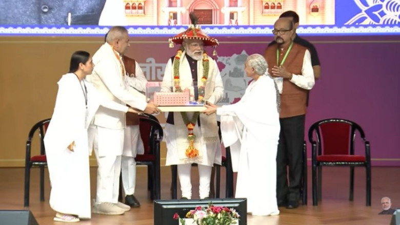 नरेंद्र मोदी ने ब्रम्हकुमारी के शांति शिखर भवन का किया लोकार्पण...