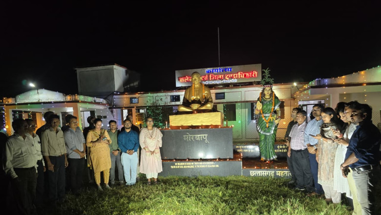 राज्योत्सव 2025 : कौशल विकास, तकनीकी शिक्षा एवं रोजगार मंत्री गुरु खुशवंत साहेब करेंगे राज्योत्सव का शुभारंभ...