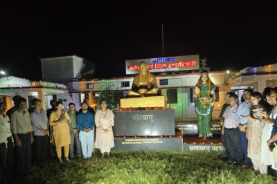 राज्योत्सव 2025 : कौशल विकास, तकनीकी शिक्षा एवं रोजगार मंत्री गुरु खुशवंत साहेब करेंगे राज्योत्सव का शुभारंभ...