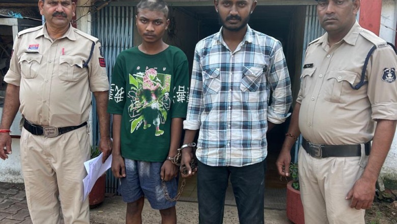 छेड़छाड़ करने वाले आरोपियों को पुलिस द्वारा किया गया गिरफ्तार....