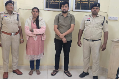 दूध डेयरी के लिए लोन दिलाने एवं बीमा कराने का झांसा देकर धोखाधड़ी...