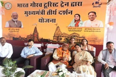 मुख्यमंत्री तीर्थ दर्शन योजना के तहत तीर्थयात्री द्वारिका, सोमनाथ और नागेश्वर के लिए आज हुए रवाना...