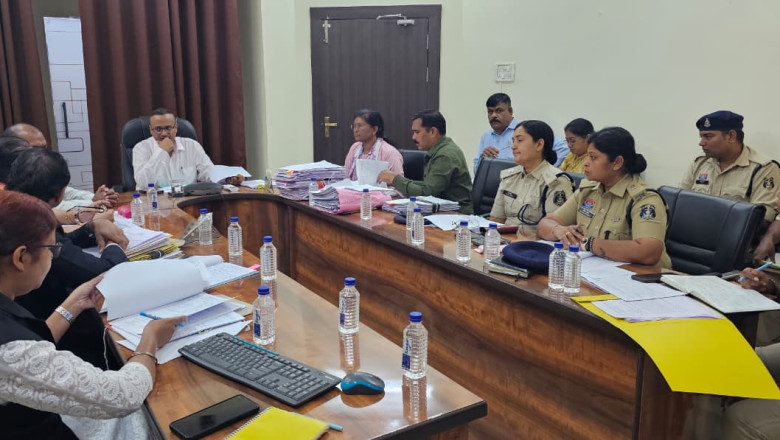 पुलिस महानिरीक्षक दुर्ग रेंज द्वारा आयोजित रेंज स्तरीय दोषमुक्ति प्रकरणों की समीक्षा बैठक...