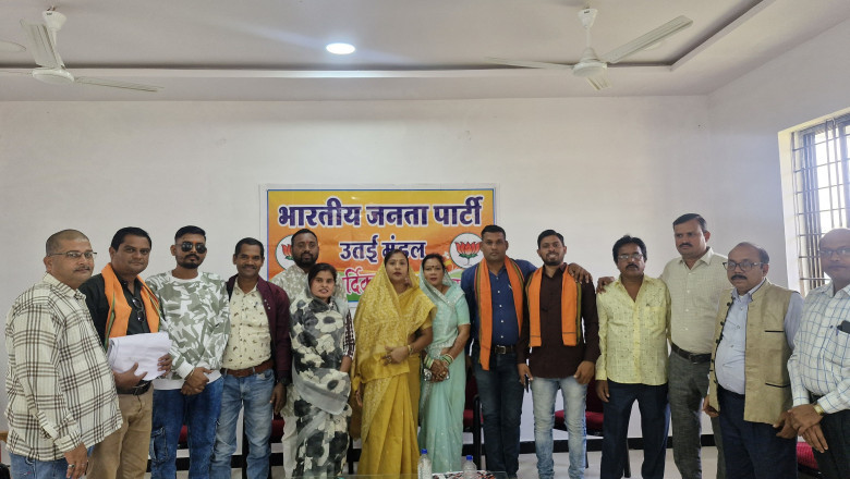 भाजपा उतई मंडल कि विशेष गहन पुनरीक्षण (SIR) एवं संगठनात्मक बैठक उतई रेस्ट हाउस में संपन्न....