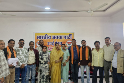 भाजपा उतई मंडल कि विशेष गहन पुनरीक्षण (SIR) एवं संगठनात्मक बैठक उतई रेस्ट हाउस में संपन्न....