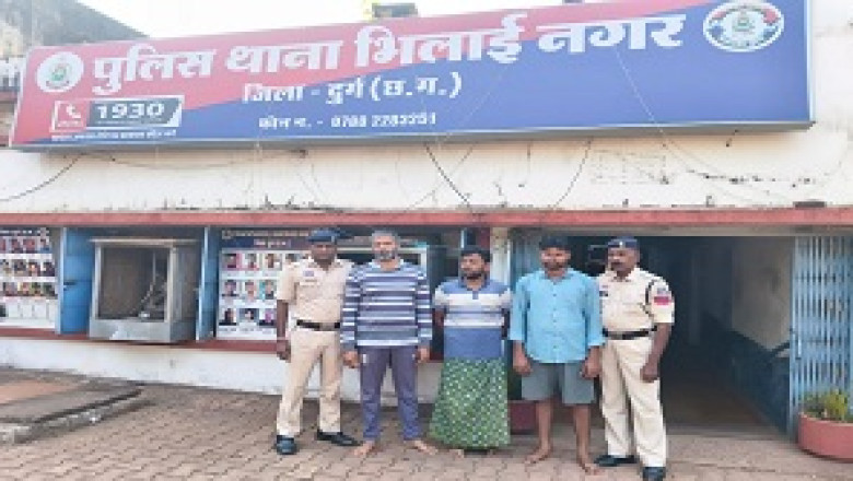 पिकअप वाहन में सब्जी के आड़ में कर रहे थे गांजे की सप्लाई...
