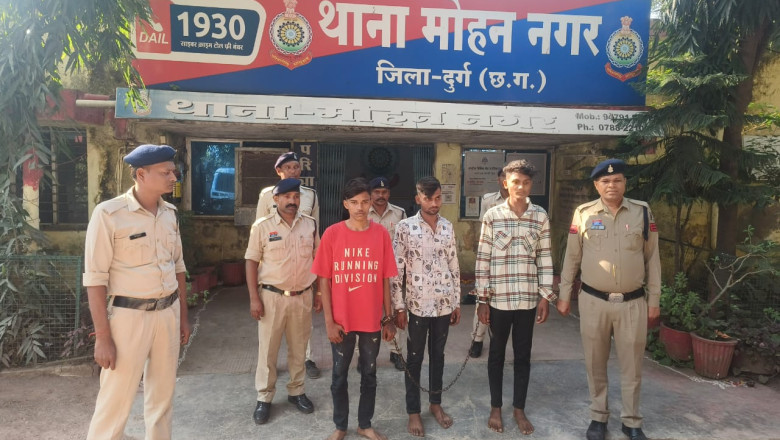 शंकर नगर दुर्ग मे बीति रात हुये हत्या के 3 आरोपी गिरफ्तार....