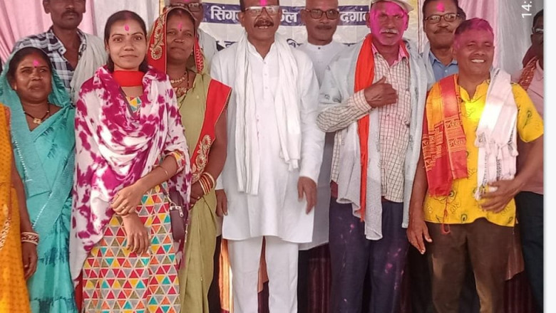सुरगी समीपस्थ ग्राम मुड़पार में सिंगदइ सर्किल कोसारिया यादव समाज का चुनाव 9 तारीख को यादव समाज भवन के पास रखी गई थी ...