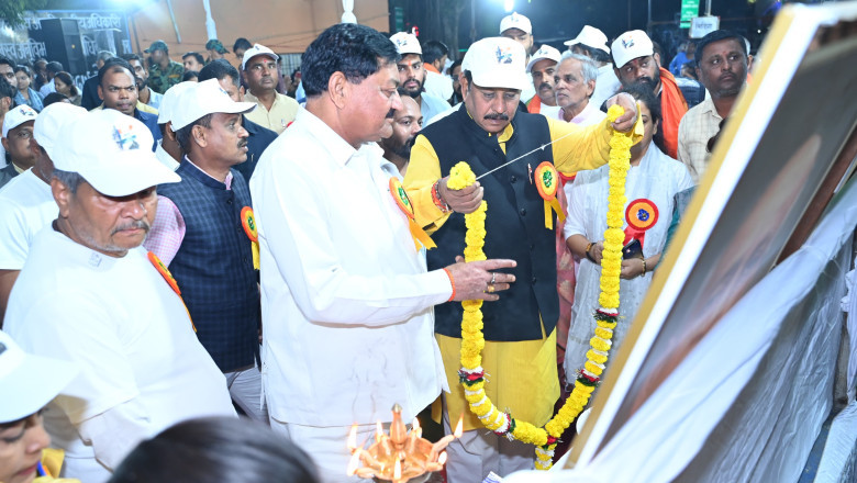 “एक भारत – श्रेष्ठ भारत” के संदेश के साथ बेमेतरा में लौहपुरुष सरदार पटेल की 150वीं जयंती पर “यूनिटी मार्च” का भव्य आयोजन...