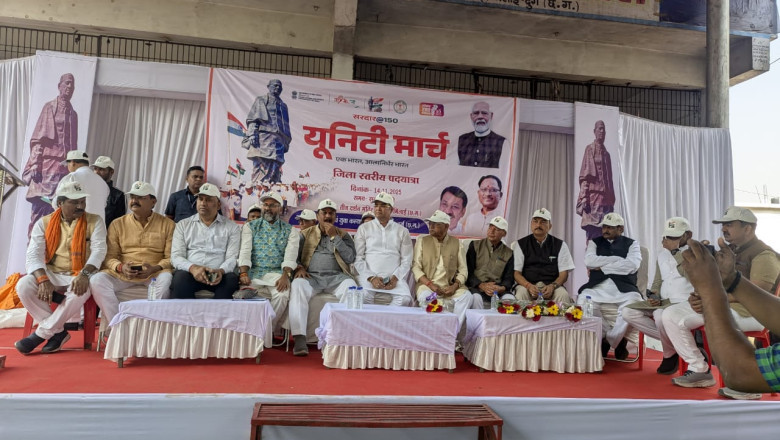 लौह पुरुष सरदार वल्लभभाई पटेल जी की 150वीं जयंती पर “सांसद यूनिटी मार्च” का भव्य आयोजन...