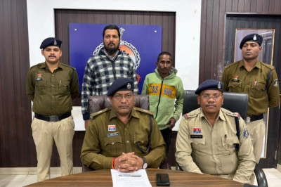 ऑपरेशन विश्वास अभियान में दो और आरोपियों को किया गया गिरफ्तार....