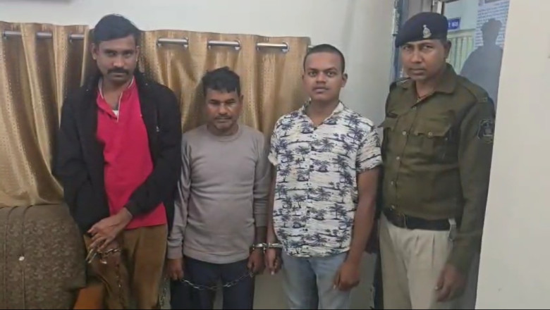 नौकरी लागने के नाम पर धोखाधड़ी करने वाले 03 आरोपी गिरफ्तार...