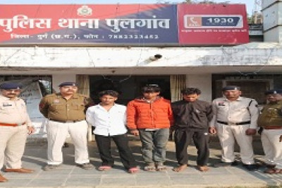 तीन किलो गांजा किया गया बरामद : ऑपरेशन विश्वास अभियान को मिली सफलता...