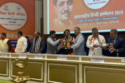 विज्ञान भवन में सम्पन्न विश्व हिंदी परिषद के ऐतिहासिक अंतरराष्ट्रीय महाकुंभ में दी भागीदारी...