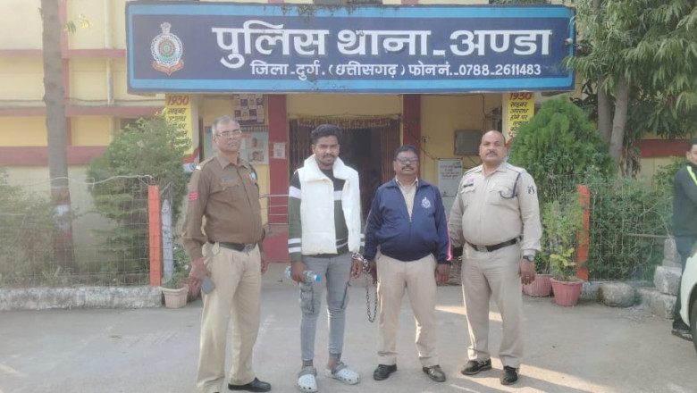 आपरेशन विश्वास के तहत अण्डा पुलिस की कार्यवाही....