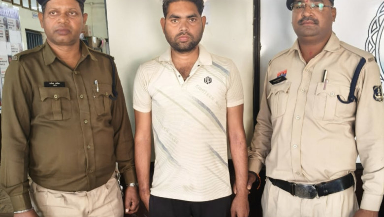 दुर्ग जिले के विभिन्न थानों में दर्ज भुईया पोर्टल में छेड़छाड़ करने के मामले में 01 आरोपी गिरफ्तार....