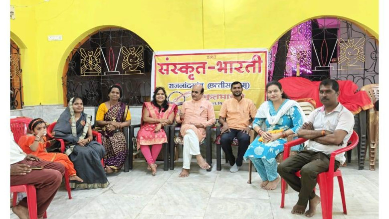 संस्कृतभारती द्वारा मनाया गया दीपावली मिलन....!