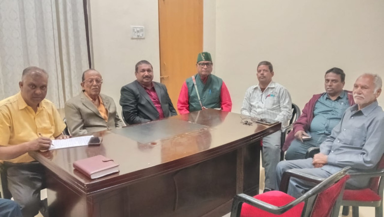 वरिष्ठ नागरिक संघ द्वारा संगोष्ठी संपन्न...