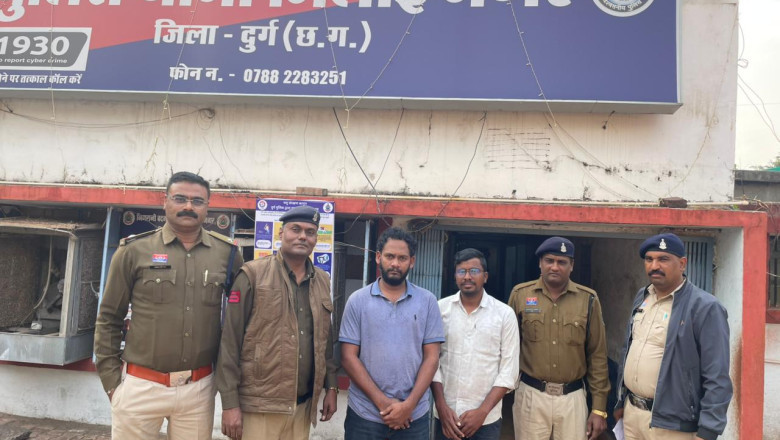पुलिस महानिरीक्षक दुर्ग रेंज के निर्देशन में मिली बड़ी सफलता....