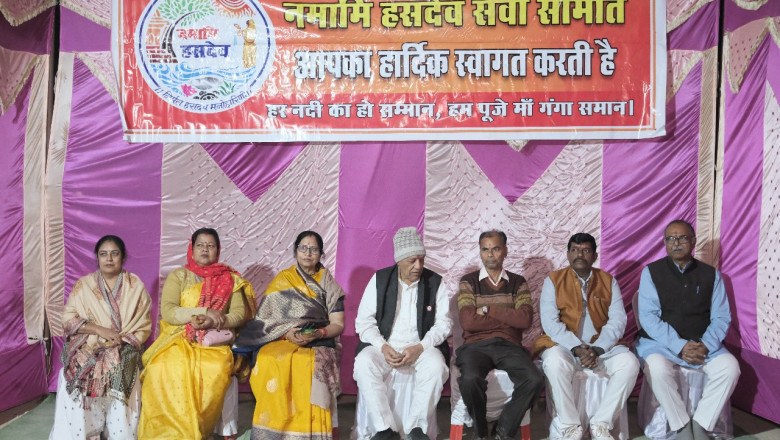 मार्गशीर्ष पूर्णिमा पर मां सर्वमंगला मन्दिर घाट में हसदेव आरती का हुआ भव्य आयोजन...
