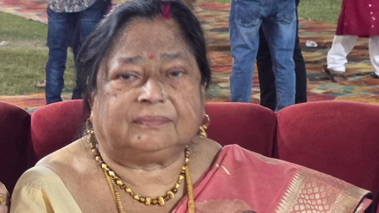 पाटन नगर निवासी श्रीमती मीना पाठक जी का आज रात्रि आकस्मिक निधन ....