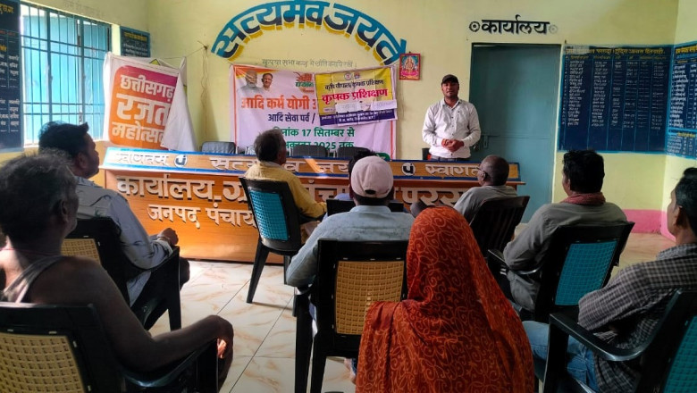 समर्थन मूल्य पर किसान सुरेश ने बेचा धान, त्वरित भुगतान होने पर खिला चेहरा...
