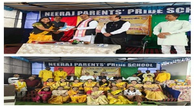संस्कृत भारती/ गीता जयंती महोत्सव मनाया गया...