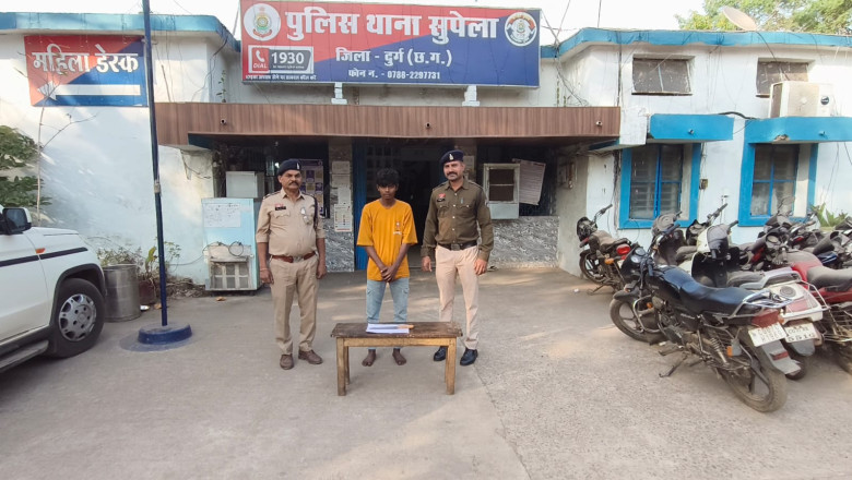 थाना सुपेला क्षेत्रान्तर्गत आम जगह पर लोहे का चाकु लहराकर आम लोगों को आतंकित करने वाला आरोपी पुलिस की गिरफ्त मे...