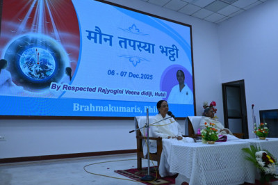 शुभ भावनाएं हमारे जीवन में हमारा सबसे शक्तिशाली अस्त्र है,इसलिए महादानी बन शुभवनाओं का दान करे...