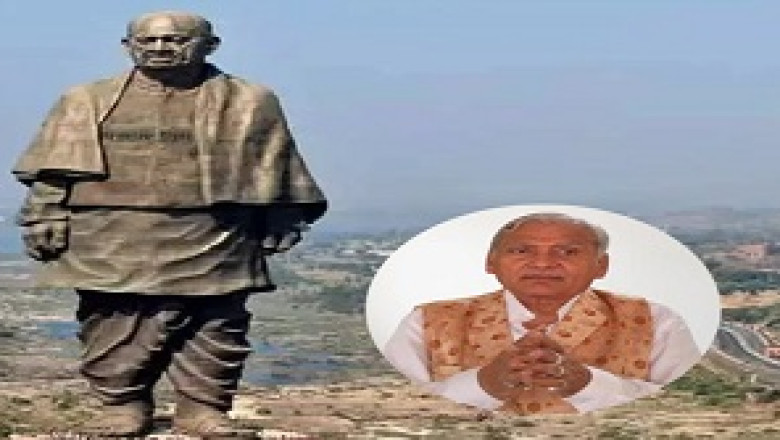 सरदार वल्लभ भाई पटेल आदर्श राष्ट्र नायक - डॉ. द्विवेदी...