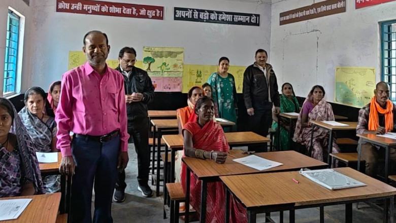 जिले में बुनियादी साक्षरता एवं संख्यात्मक ज्ञान मूल्यांकन परीक्षा संपन्न...