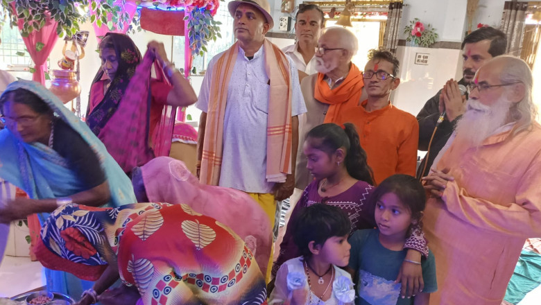 कार्यालय अखिल भारतीय पुजारी पुरोहित संघ राजनांदगांव...