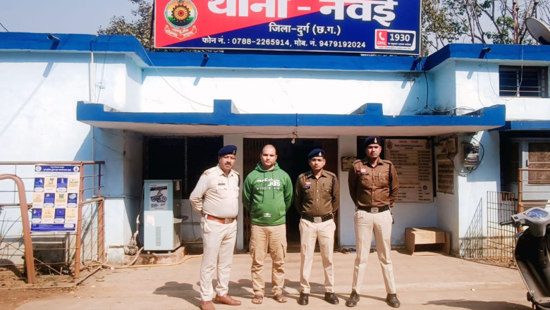 नेवई थाना क्षेत्र मे धोखाधड़ी करने वाला आरोपी गिरफ्तार*