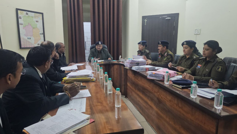 पुलिस महानिरीक्षक दुर्ग रेंज द्वारा रेंज स्तरीय दोषमुक्ति प्रकरणों की समीक्षा बैठक की गई आयोजित ...