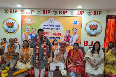 आत्मनिर्भर भारत संकल्प अभियान अंतर्गत महिला सम्मेलन का भव्य आयोजन.....