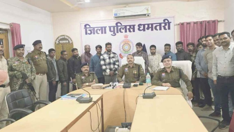 CG Crime : फर्जी IT अधिकारी बनकर छापेमारी करने वाला अंतर्राज्यीय गिरोह गिरफ्तार...