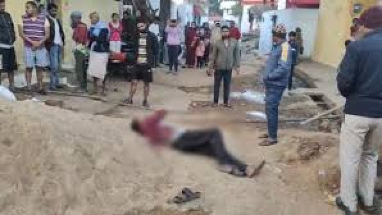 रायपुर में एक युवक की खून से लथपथ लाश मिलने से पूरे इलाके में हड़कंप...