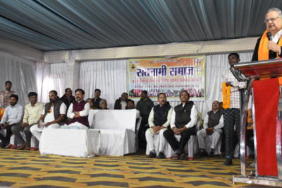 विधानसभा अध्यक्ष मिनीमाता बाजार चौक सोमनी में गुरू घासीदास बाबा जयंती कार्यक्रम में हुए शामिल...